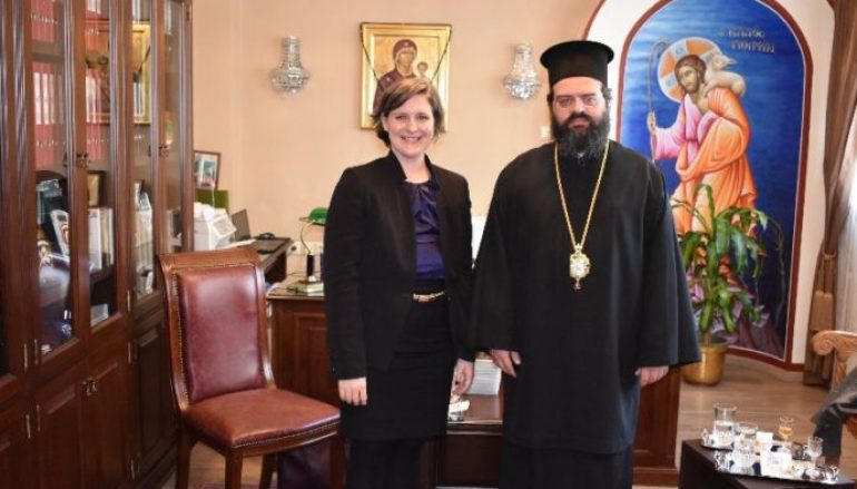 Η Αμερικανίδα Διπλωμάτης των Αθηνών στον Μητροπολίτη Μαρωνείας