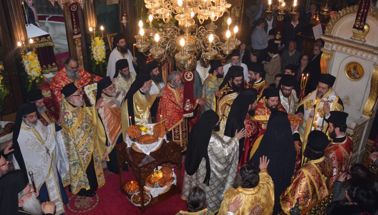 Πολυαρχιερατικός Εσπερινός του πολιούχου Σαλαμίνος Αγίου Μηνά (ΦΩΤΟ)