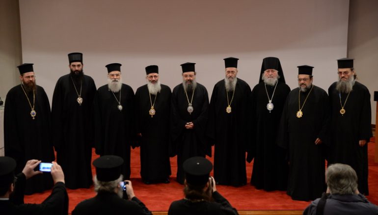 Ολοκληρώθηκε το Διορθόδοξο Συνέδριο στην Ι. Μ. Πατρών (ΦΩΤΟ)