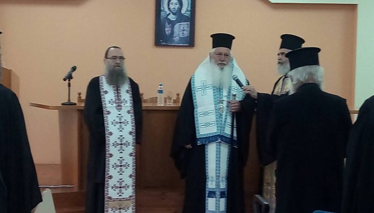 Γενική Ιερατική Σύναξη στη Ιερά Μητρόπολη Θηβών (ΦΩΤΟ)