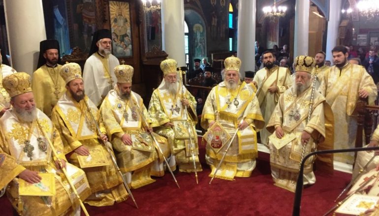 Ο Μητροπολίτης Χαλκίδος εόρτασε τα Ονομαστήριά του (ΦΩΤΟ)