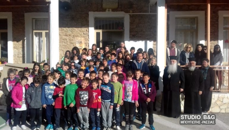 Ο Μητροπολίτης Αργολίδος στο Δημοτικό Σχολείο Σκαφιδακίου (ΦΩΤΟ)
