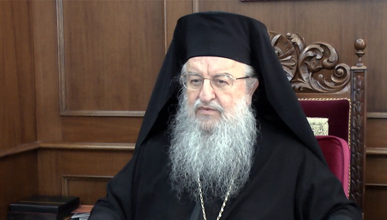 Φορολογικές και ποινικές περιπέτειες για τον Μητροπολίτη Θεσσαλονίκης