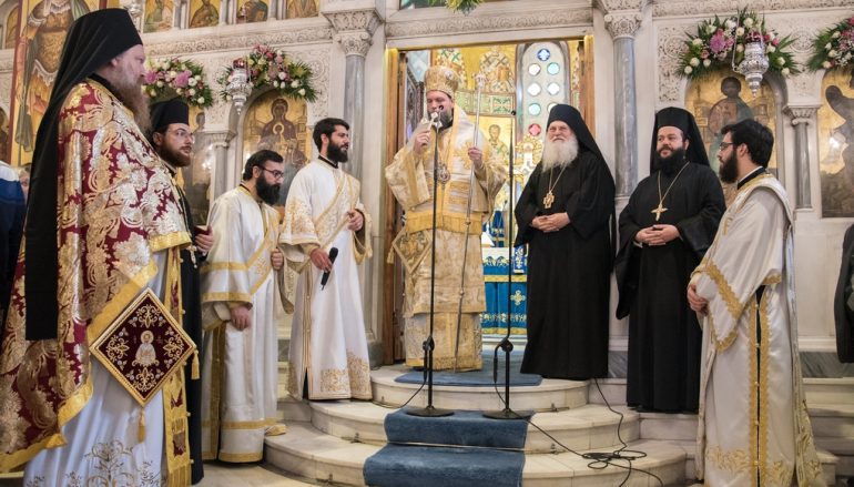 Αρχιερατική Θ. Λειτουργία ενώπιον της Τιμίας Ζώνης της Θεοτόκου στη Νέα Ιωνία