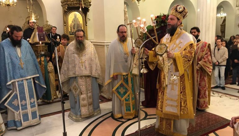 Η Εορτή των Εισοδίων της Θεοτόκου στην Ι. Μ. Νέας Ιωνίας (ΦΩΤΟ)