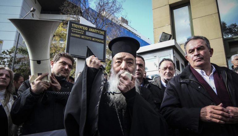 Σε διαδήλωση ο Μητροπολίτης Γόρτυνος για τις λιγνιτικές Μονάδες της ΔΕΗ