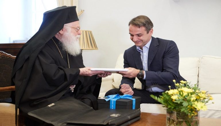 Συνάντηση Κυρ. Μητσοτάκη με τον Αρχιεπίσκοπο Αλβανίας Αναστάσιο