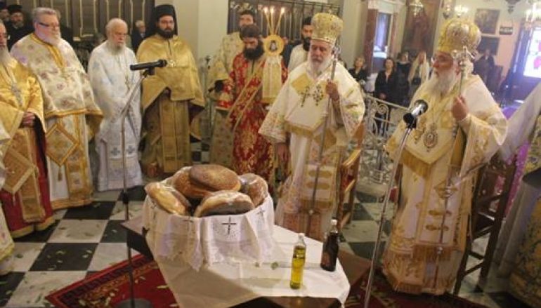 Τα ονομαστήρια του Μητροπολίτη Κερκύρας Νεκταρίου (ΦΩΤΟ)