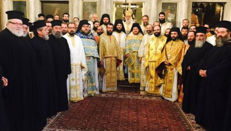 Δεκαπέντε έτη διακονίας του Μητροπολίτη Κερκύρας Νεκταρίου (ΦΩΤΟ)