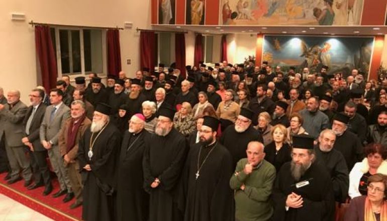 Εκδήλωση για τον Μητροπολίτη και παρουσίαση τόμου στην Ι. Μ. Κερκύρας (ΦΩΤΟ)