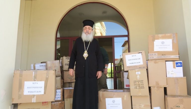 Βοήθεια στους πλημμυροπαθείς από την Ι. Μ. Φθιώτιδος (ΦΩΤΟ)
