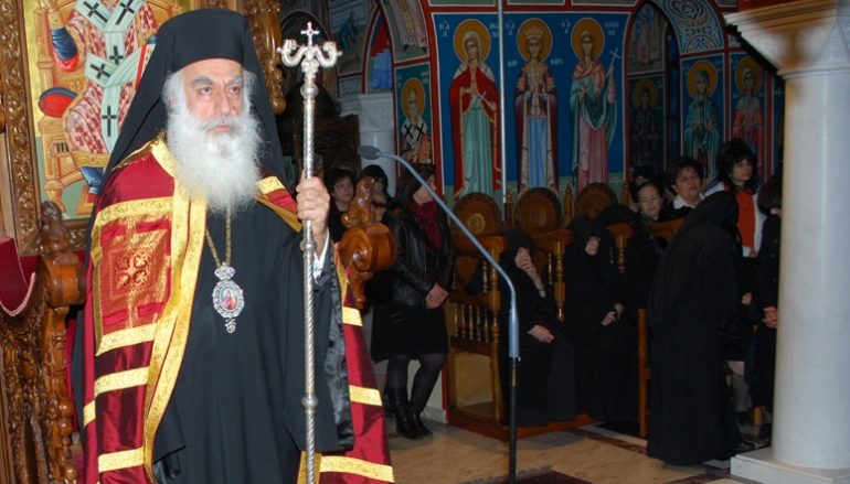 Το ποσό των 26.520 ευρώ για τους πλημμυροπαθείς από την Ι. Μ. Νέας Σμύρνης