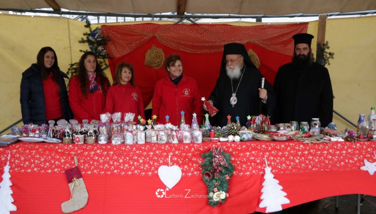 Ο Μητροπολίτης Μαντινείας σε Χριστουγεννιάτικο Bazaar (ΦΩΤΟ)