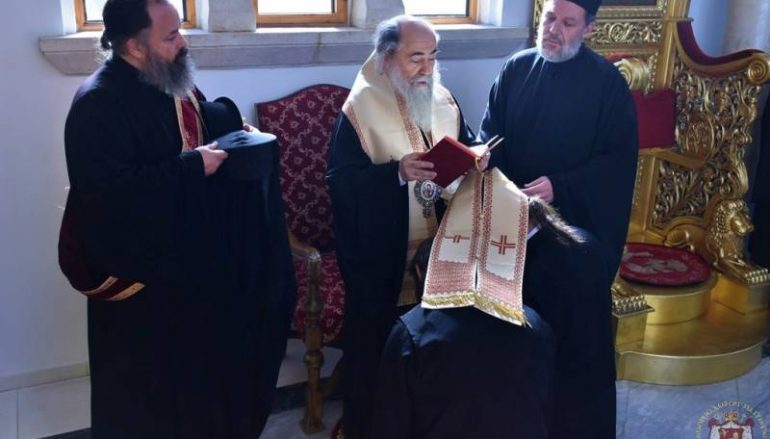 Κουρές Μοναχών στο Πατριαρχείο Ιεροσολύμων (ΦΩΤΟ – ΒΙΝΤΕΟ)