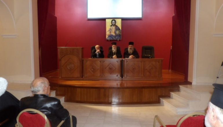 Ομιλία του Καθηγητή Αλ. Κωστάρα στην Ι. Μ. Κορίνθου (ΦΩΤΟ)