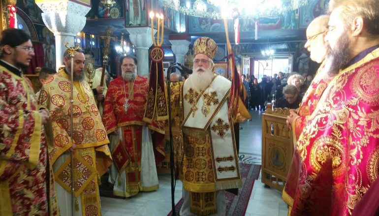 Δημητριάδος Ιγνάτιος: «Είμαστε πλασμένοι για την Αγιότητα» (ΦΩΤΟ)
