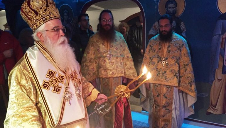 Αγρυπνία από τον Μητροπολίτη Δημητριάδος για τον Άγ. Ιγνάτιο (ΦΩΤΟ)