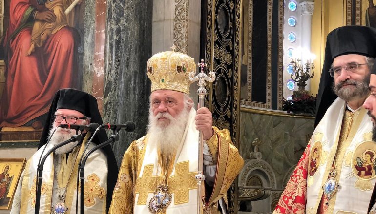 Η Θεία Λειτουργία των Χριστουγέννων στη Μητρόπολη Αθηνών