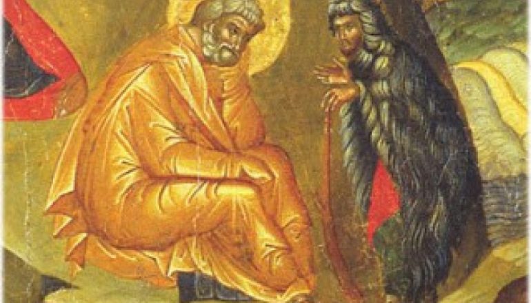 «Η χαριζόμενη ελευθερία μέσω μιας απογραφής» του Θεολόγου Παντ. Λεβάκου