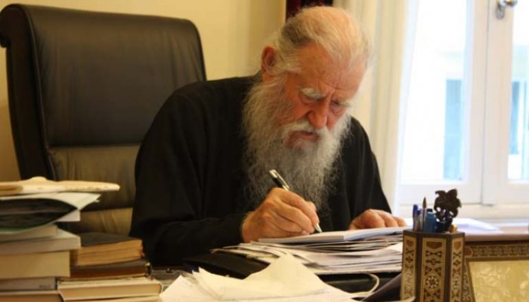 Δήλωση του Μητροπολίτη Ηλείας για το ΤΕΙ Πύργου