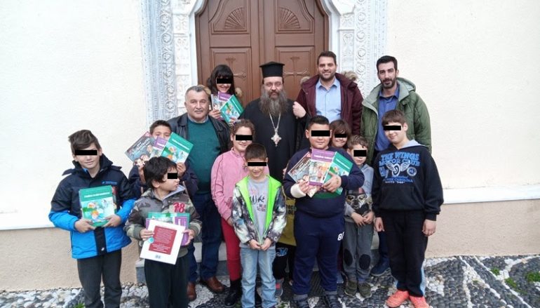 Επίσκεψη του Μητροπολίτη Χίου στον καταυλισμό της ΒΙΑΛ (ΦΩΤΟ)