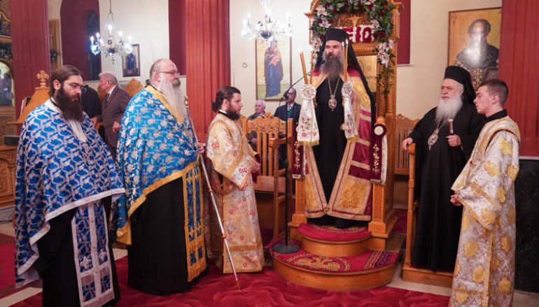 Δισαρχιερατικός Εσπερινός στον Ι. Ναό Αγ. Νικολάου Μελίκης (ΦΩΤΟ)