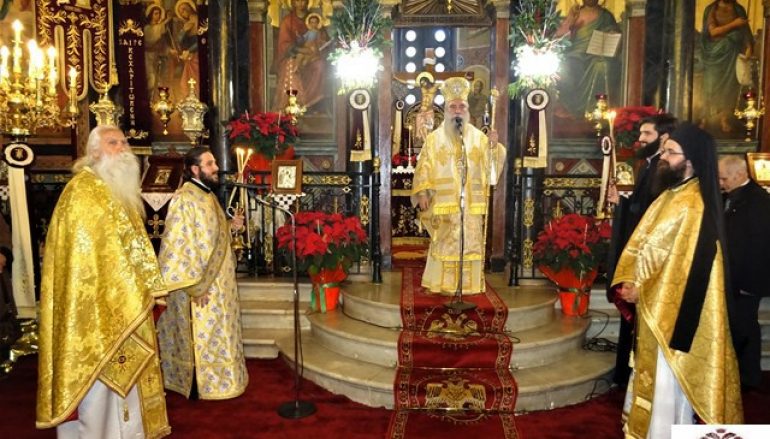 Η εορτή των Χριστουγέννων στην Ι. Μητρόπολη Σπάρτης (ΦΩΤΟ)