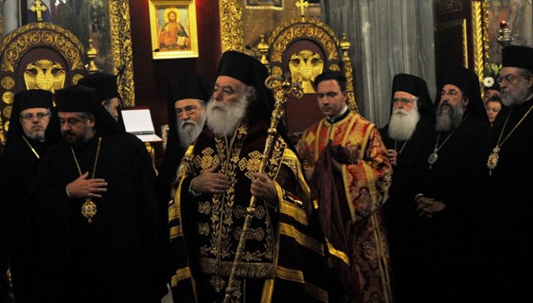 Αλεξανδρείας: «Ο Αγ. Διονύσιος είναι η παρουσία του Θεού της αγάπης ανάμεσά μας»