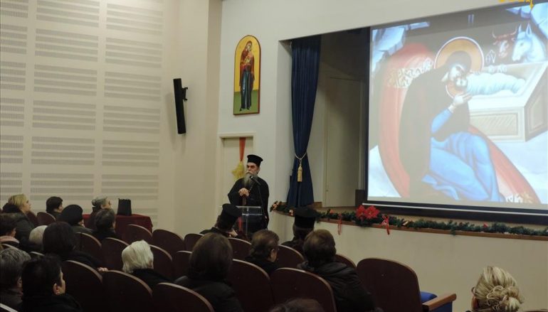 Χριστουγεννιάτικη Εκδήλωση Κύκλων Μελέτης Αγίας Γραφής Άρτης (ΦΩΤΟ)