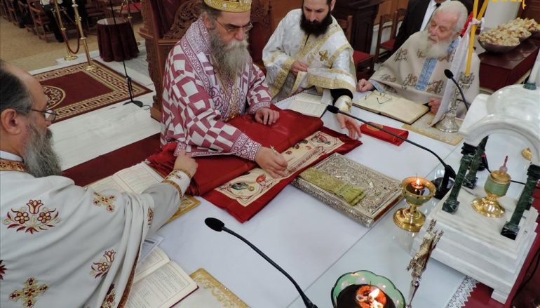 Καθιέρωση Αντιμηνσίων από τον Μητροπολίτη Άρτης Καλλίνικο (ΦΩΤΟ)