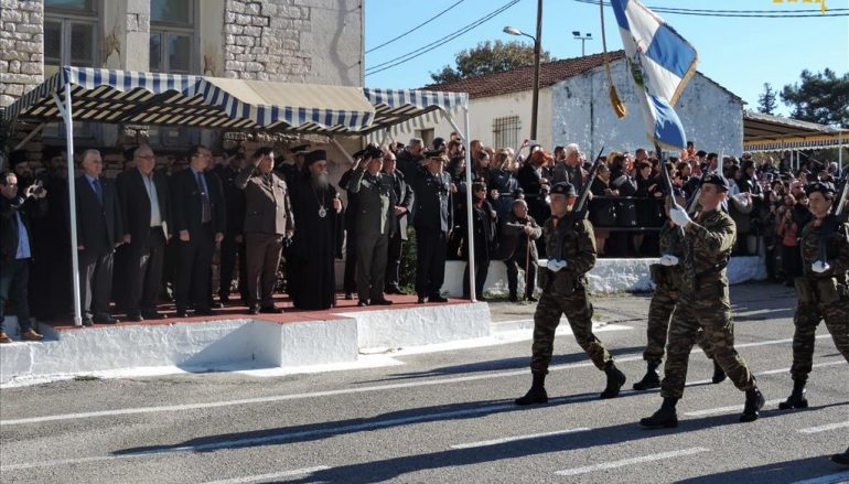 Ο Μητροπολίτης Άρτης σε ορκωμοσία Νεοσυλλέκτων (ΦΩΤΟ)