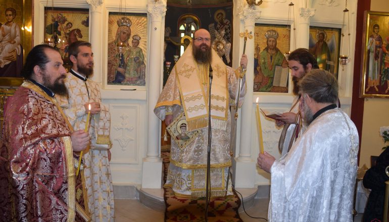 Αρχιερατική Θεία Λειτουργία στον Άγιο Δημήτριο Μεγάρων (ΦΩΤΟ)