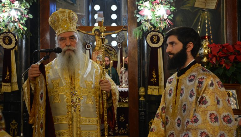 Χειροτονία Διακόνου από τον Μητροπολίτη Σπάρτης (ΦΩΤΟ)
