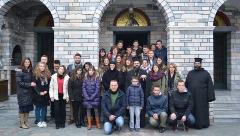 Ο Μητροπολίτης Μαρωνείας με τα Στελέχη των Κατασκηνώσεων στη Δράμα