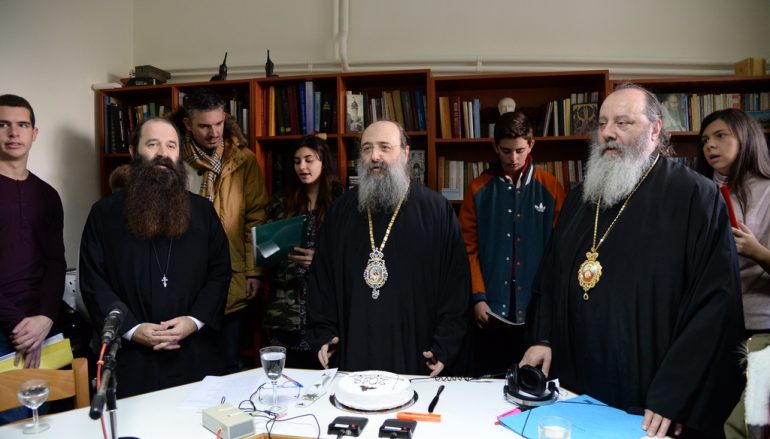 Τὰ Κάλαντα τῆς Πρωτοχρονιᾶς στὸν Μητροπολίτη Πατρῶν (ΦΩΤΟ)