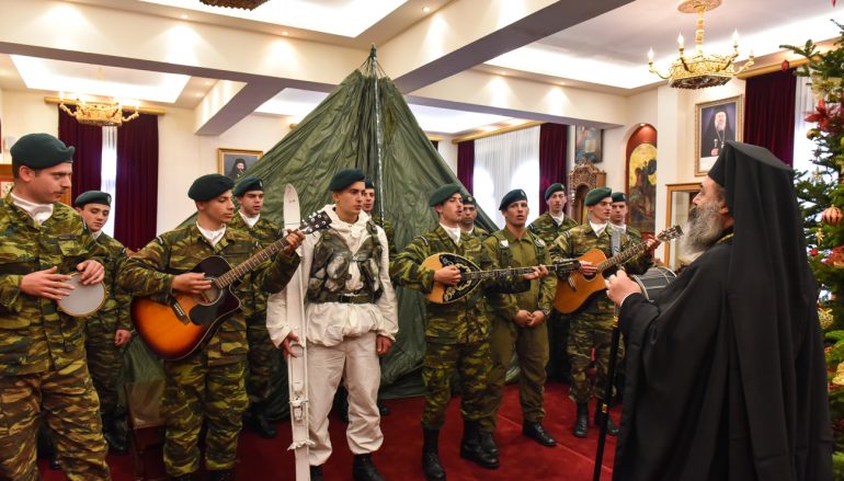 Τα Πρωτοχρονιάτικα Κάλαντα άκουσε ο Μητροπολίτης Λαγκαδά (ΦΩΤΟ)