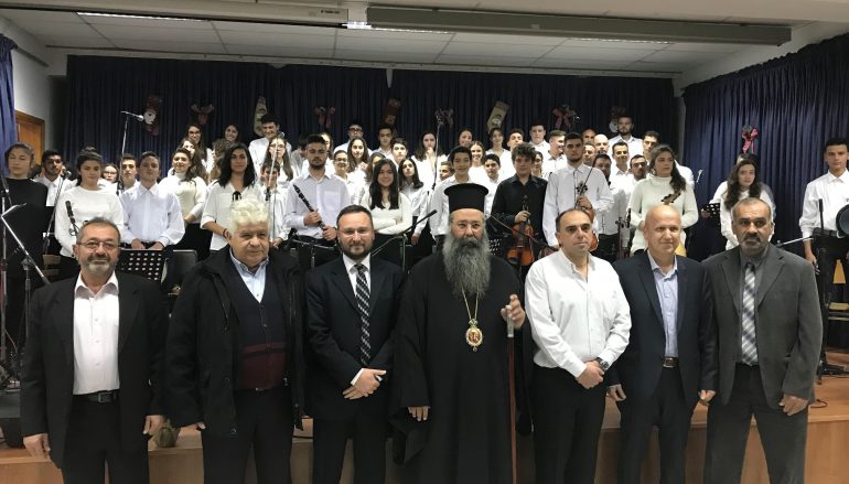 Χριστουγεννιάτικη εορτή του Μουσικού Σχολείου Κατερίνης και της Σχολής Βυζ. Μουσικής