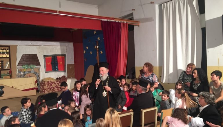 Χριστουγεννιάτικη εκδήλωση στο 1ο Δημοτικό Σχολείο Βασιλικού Χαλκίδος (ΦΩΤΟ)