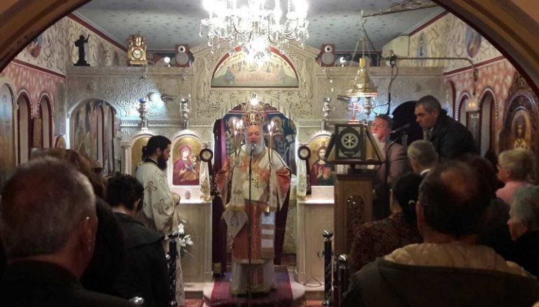 Η εορτή του Αγίου Σπυρίδωνος στην Ι. Μ. Χαλκίδος (ΦΩΤΟ)