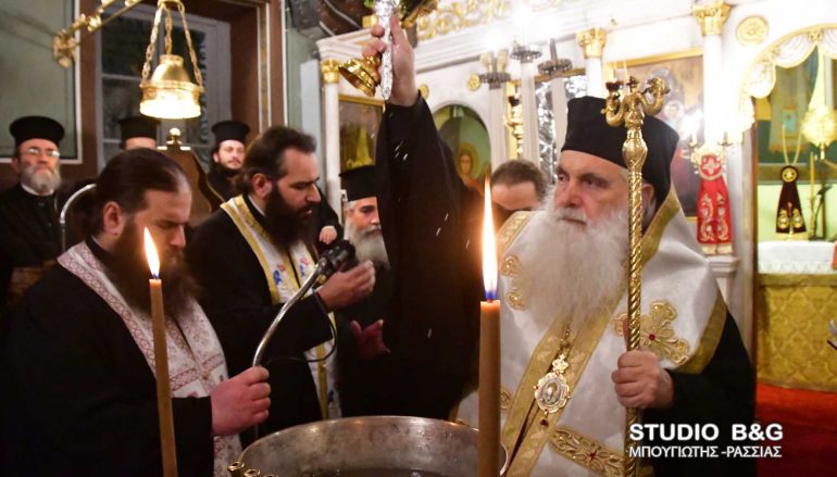 Επαναλειτούργησε ο Ιστορικός Ναός του Αγίου Σπυρίδωνα Ναυπλίου (ΦΩΤΟ)