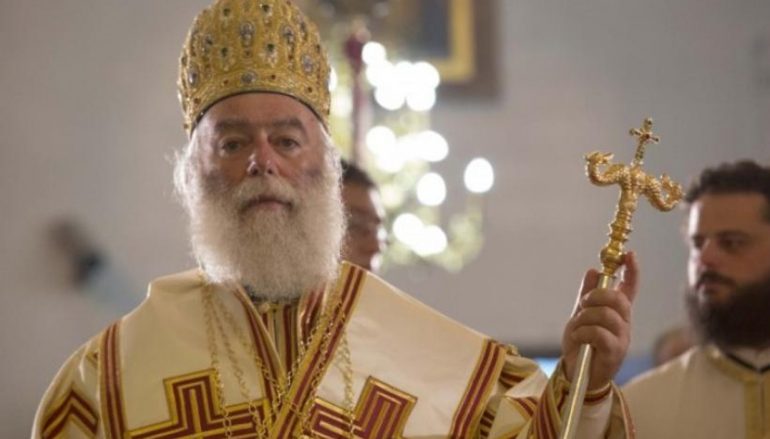 Αλεξανδρείας: «Μην ψάχνουμε το Χριστό σε παλάτια και πολυτελή δωμάτια»