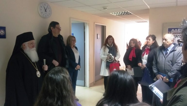 Κοντά στους ασθενείς του Νοσοκομείου Βόλου ο Μητροπολίτης Ιγνάτιος (ΦΩΤΟ)