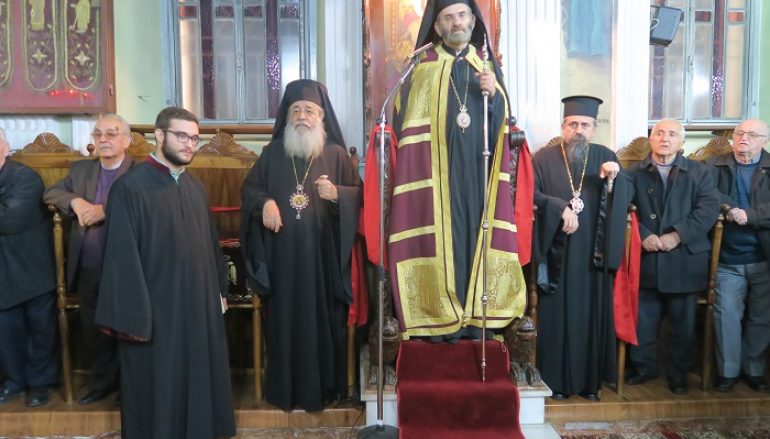 Εσπερινός Ονομαστηρίων του Μητροπολίτη Φθιώτιδος (ΦΩΤΟ)