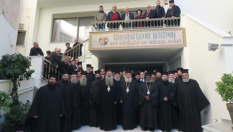 Λαμπρά εορτάσθηκαν τα Ονομαστήρια του Μητροπολίτη Φθιώτιδος (ΦΩΤΟ)