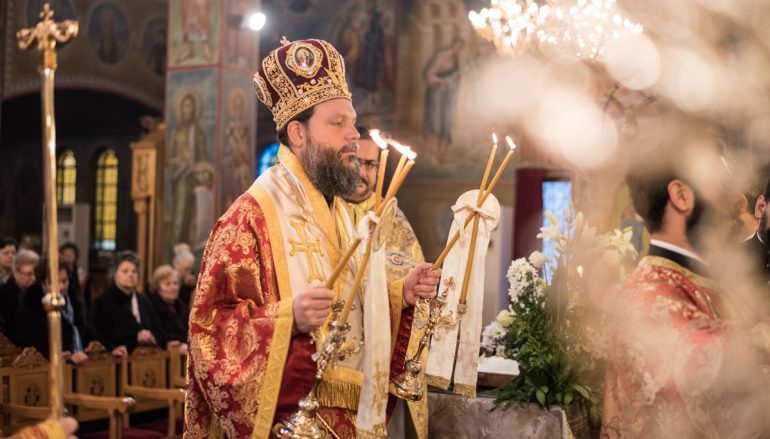 Κυριακή των Προπατόρων στην Ι. Μητρόπολη Νέας Ιωνίας (ΦΩΤΟ)