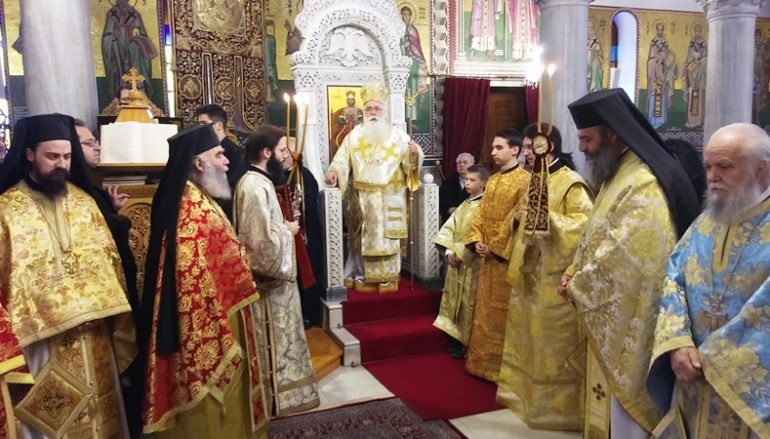Μνημόσυνο του Μητροπολίτη Πενταπόλεως Ιγνατίου στο Βόλο (ΦΩΤΟ)
