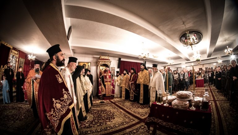 Αρχιερατικός Εσπερινός της Αγίας Βαρβάρας στη Νέα Ιωνία (ΦΩΤΟ)