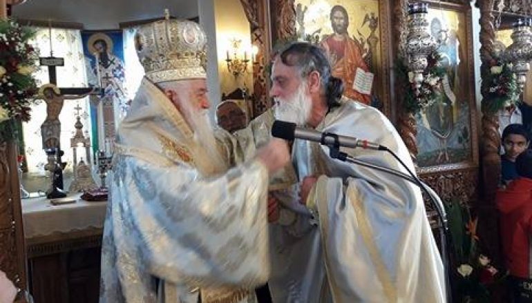 Χειροθεσία Πρωτοπρεσβυτέρου από τον Μητροπολίτη Καλαβρύτων (ΦΩΤΟ)