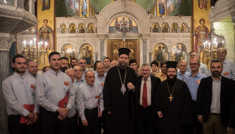 Χριστουγεννιάτικη Εκδήλωση στην Ι. Μ. Νέας Ιωνίας (ΦΩΤΟ)