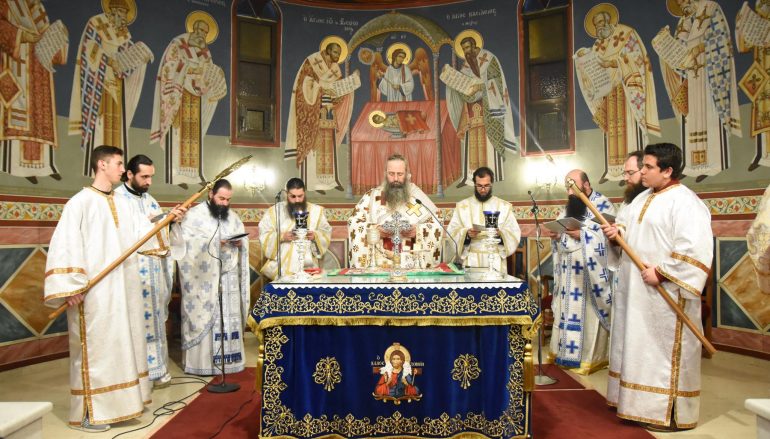 Η Αρχαιοπρεπής Θ. Λειτουργία των Αποστολικών Διαταγών στην Κατερίνη